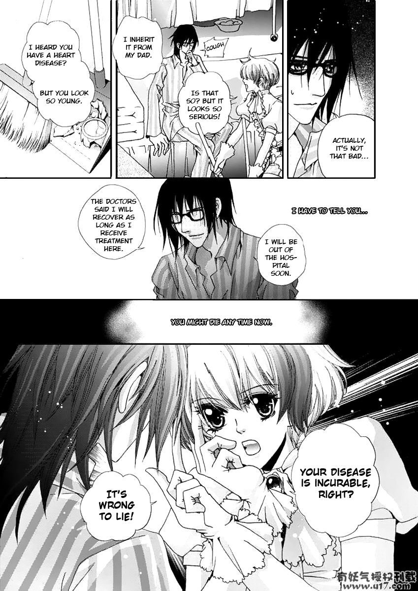 Yi Bi Zhi Ming Ch. 6 第5页