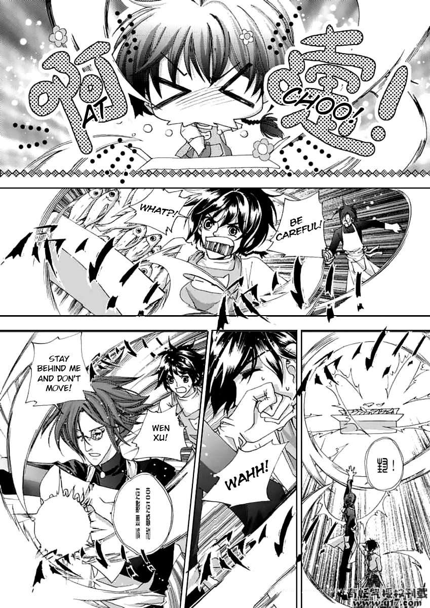 Yi Bi Zhi Ming Ch. 6 第10页