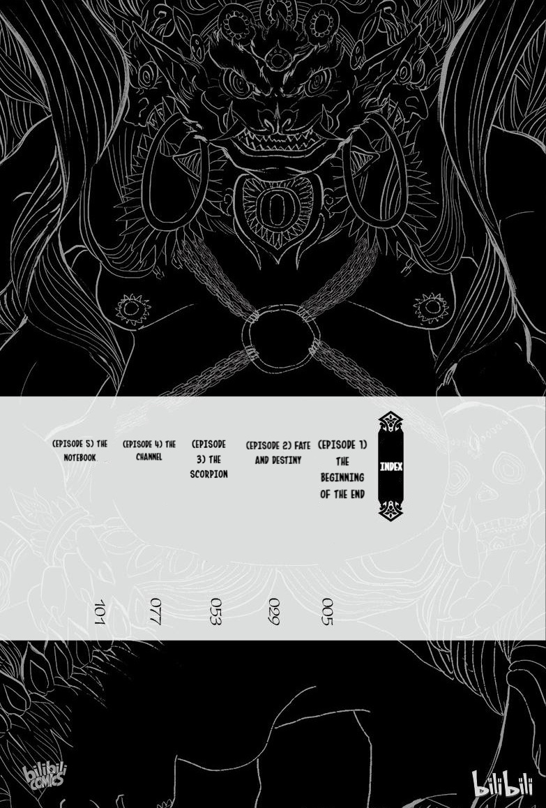 The Secret of Metok 1 第3页