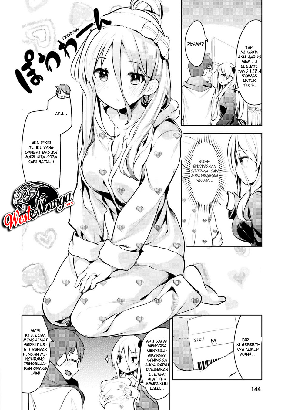 My Lovey-Dovey Wife is a Stone Cold Killer Vol. 1 Ch. 6 第11页