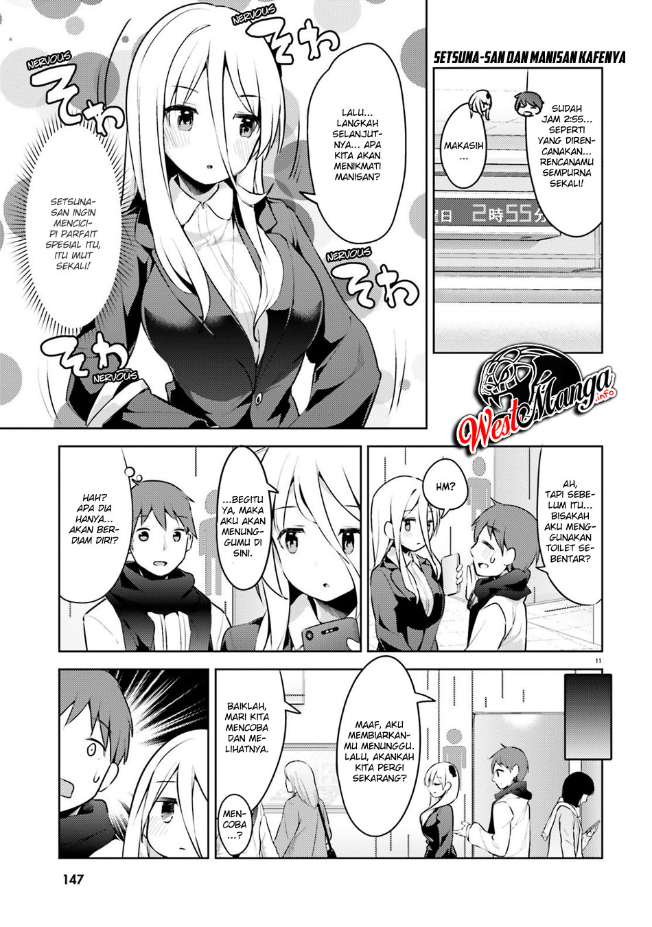 My Lovey-Dovey Wife is a Stone Cold Killer Vol. 1 Ch. 6 第15页