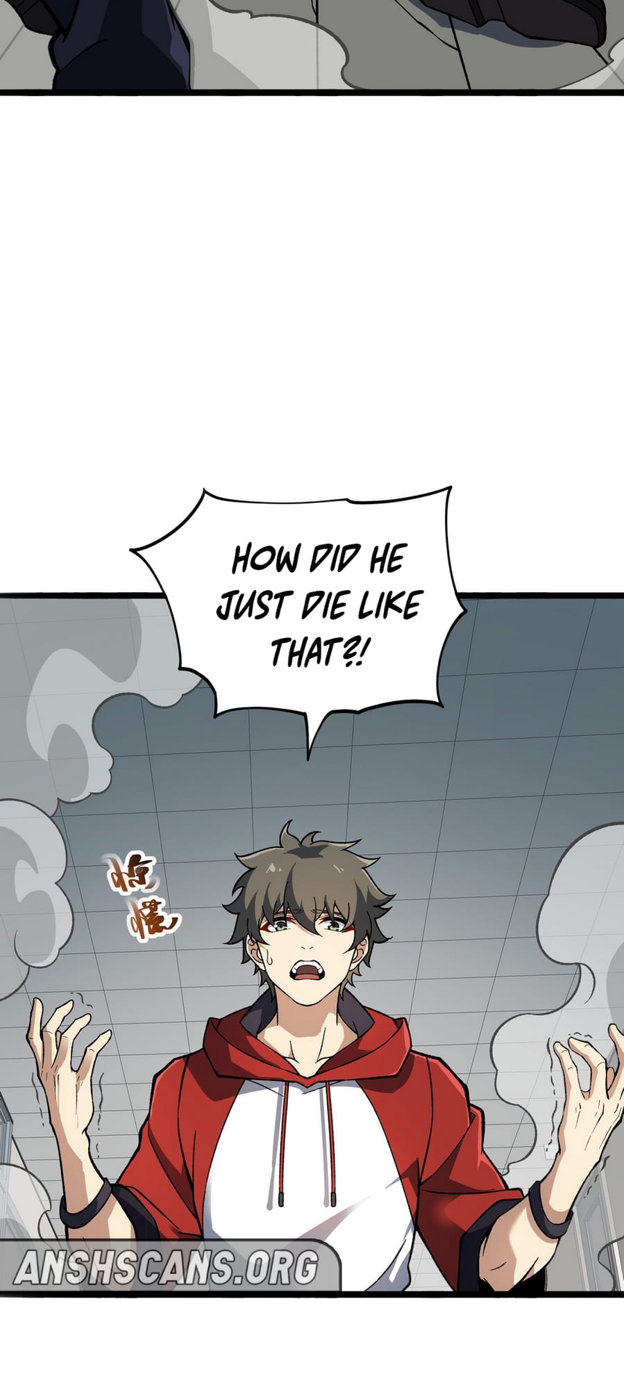 Ten Thousand Layers Of Qi Refining Ch. 3 第17页