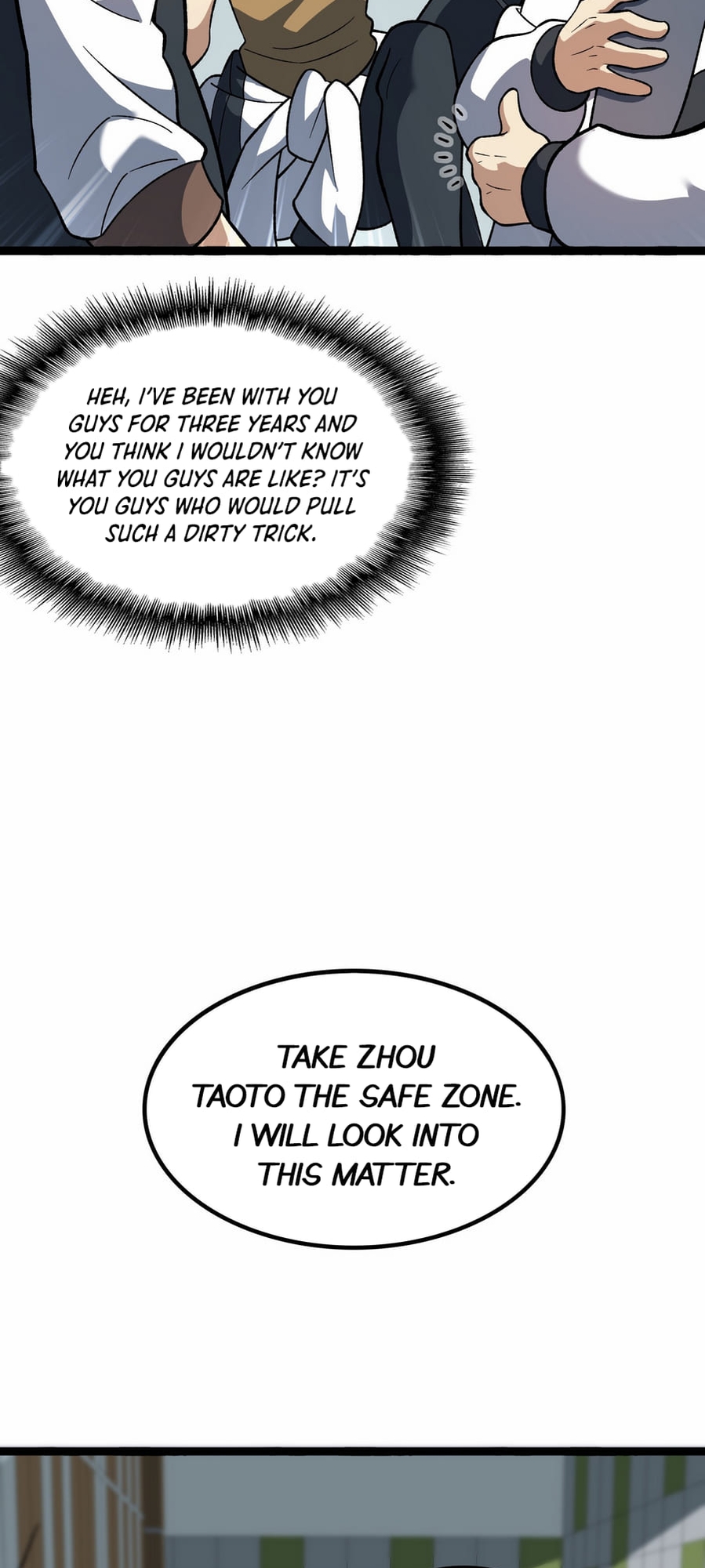 Ten Thousand Layers Of Qi Refining Ch. 3 第32页