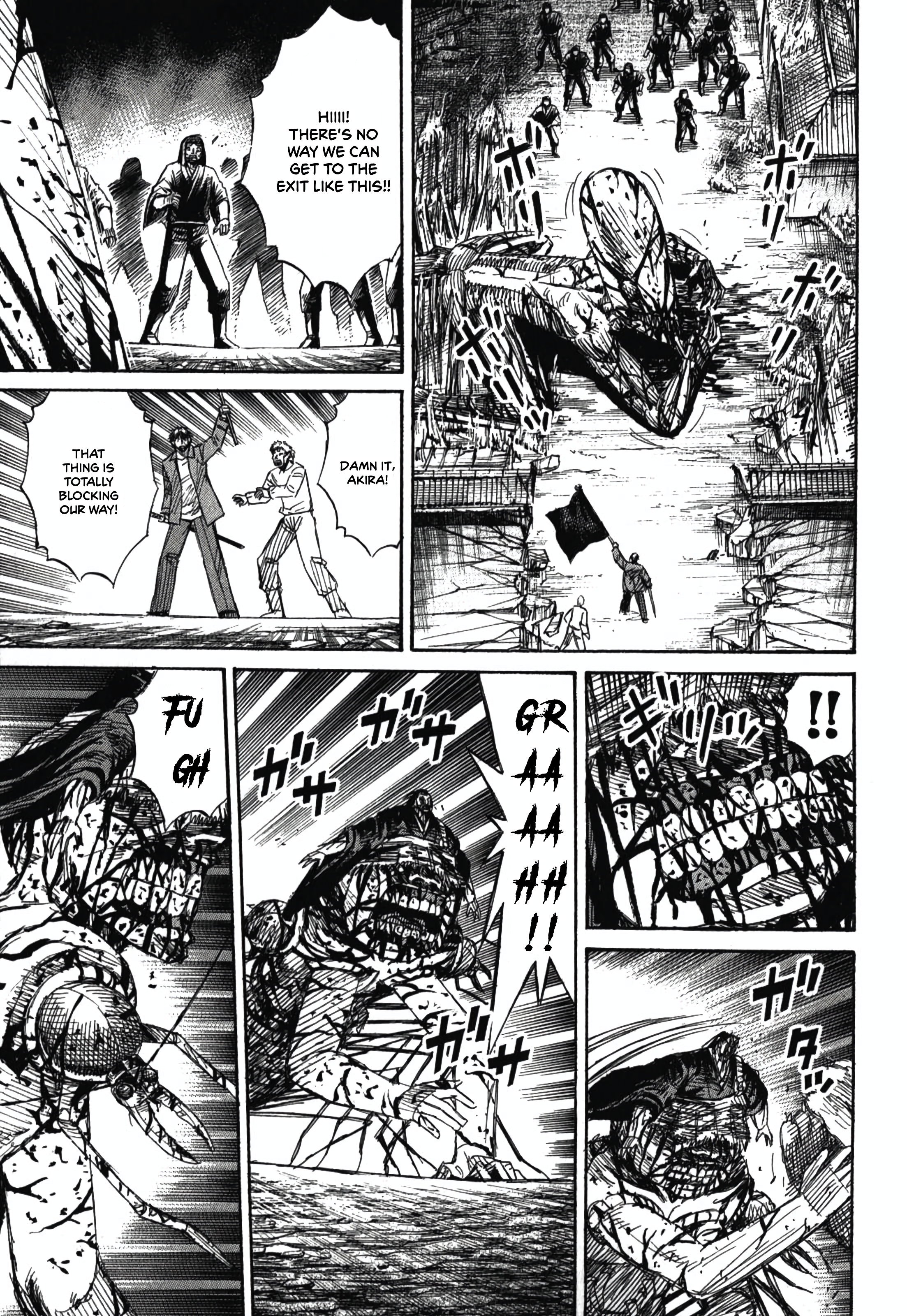 Higanjima - Saigo no 47 Hiai Retreat 第6页