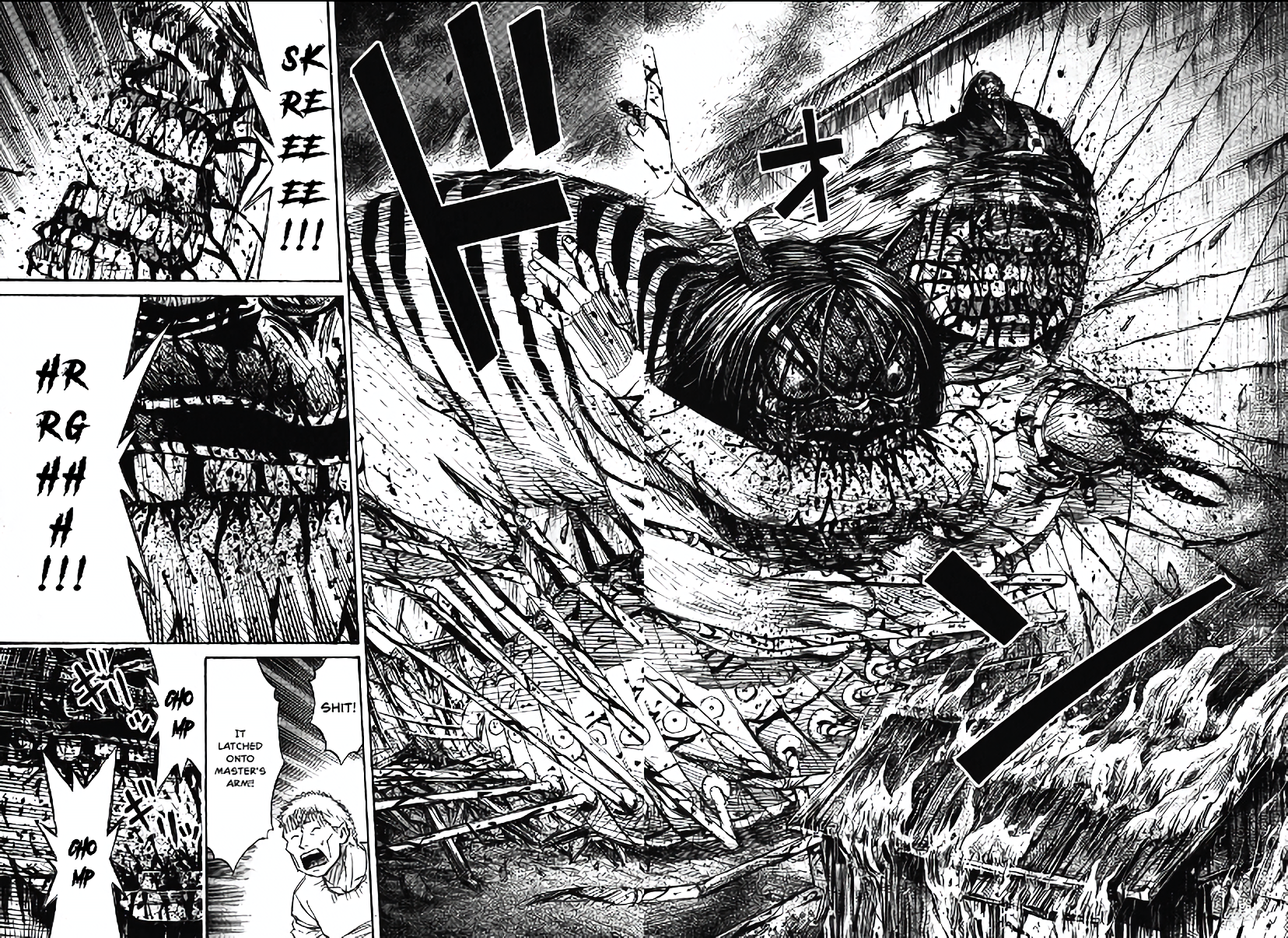 Higanjima - Saigo no 47 Hiai Retreat 第9页
