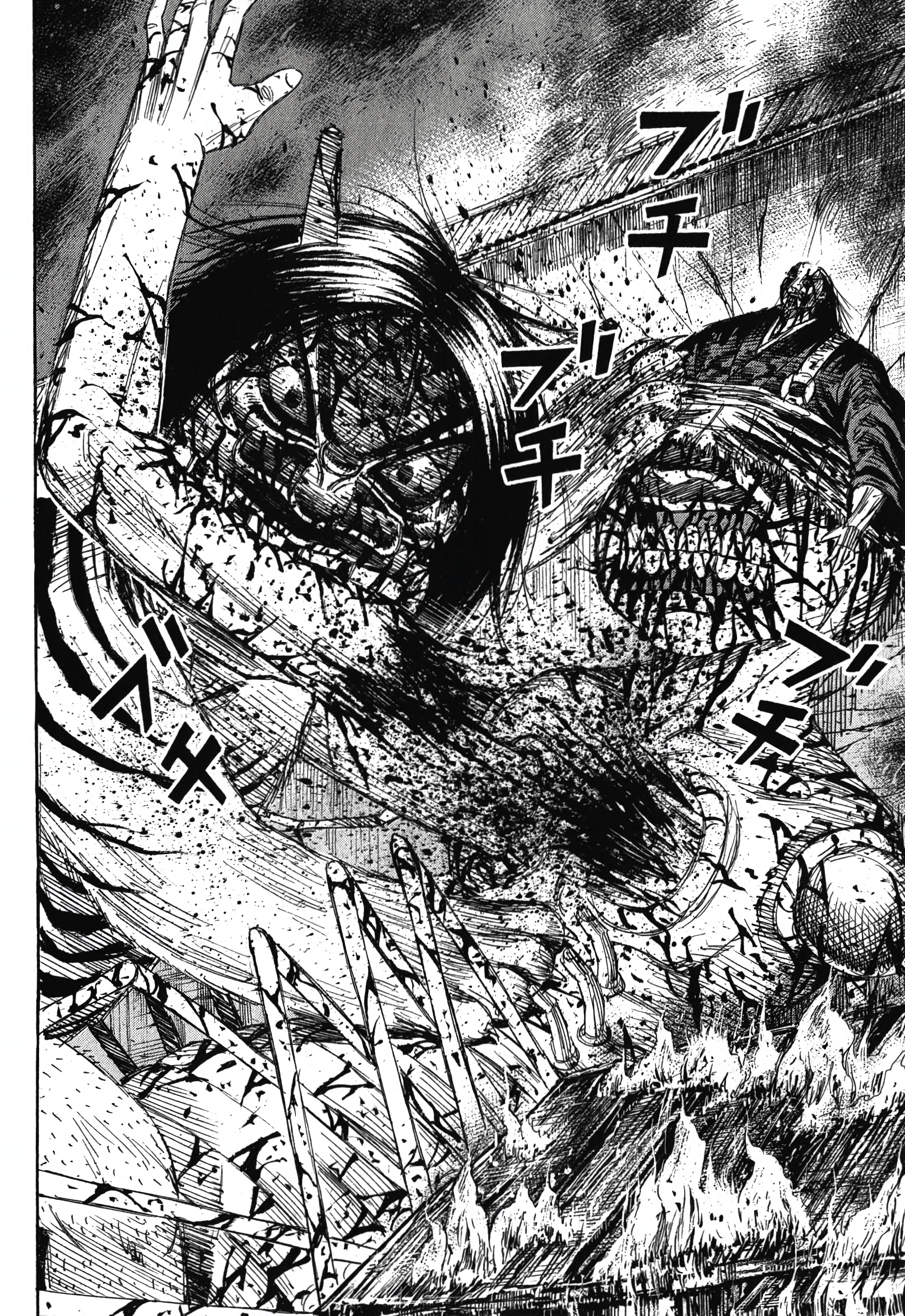 Higanjima - Saigo no 47 Hiai Retreat 第10页