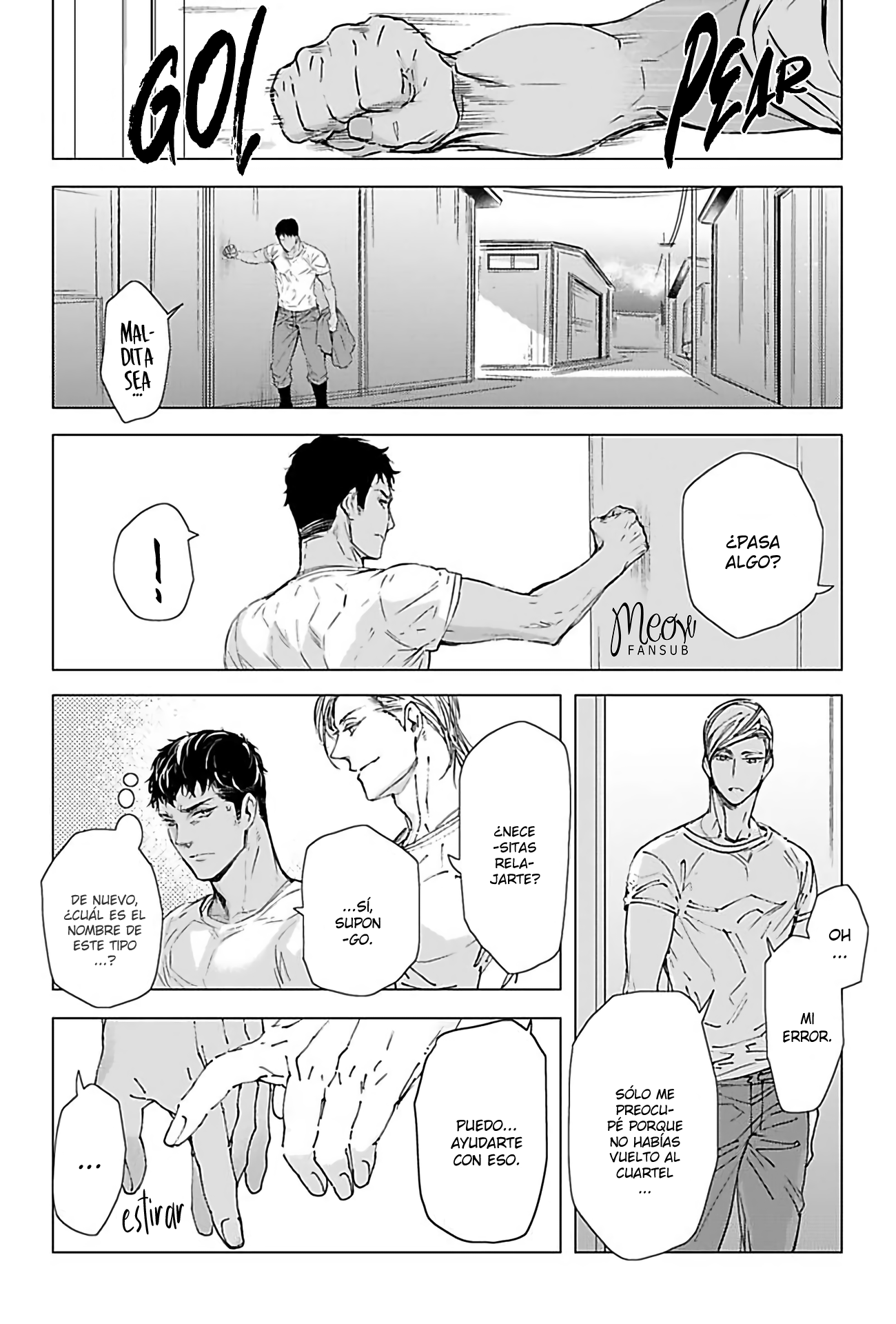Hazard Line Fuck Ch. 2 第13页