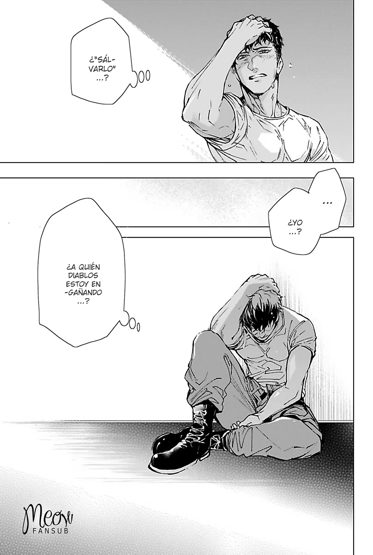 Hazard Line Fuck Ch. 2 第18页