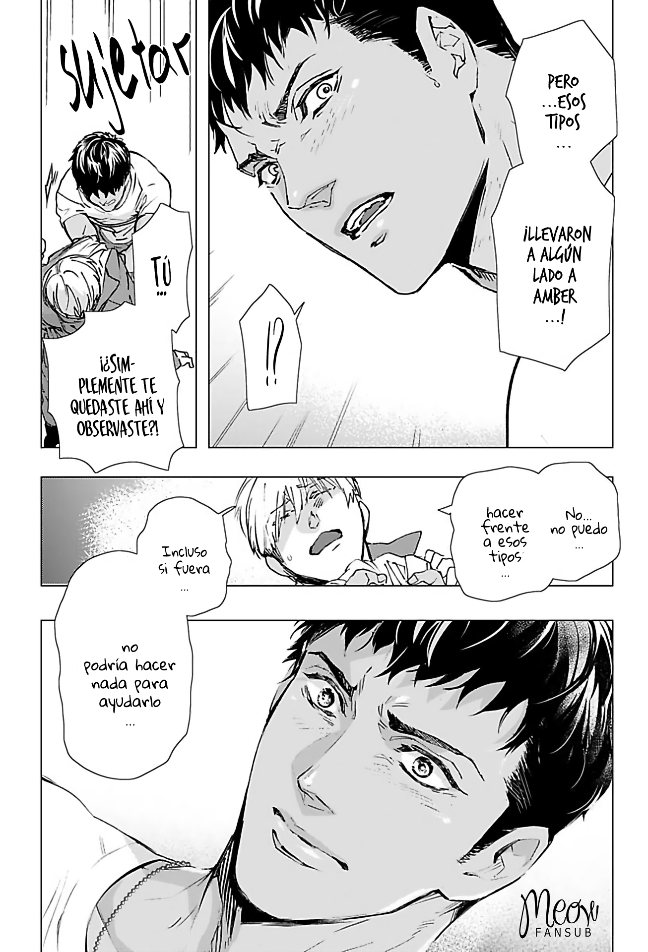 Hazard Line Fuck Ch. 2 第23页