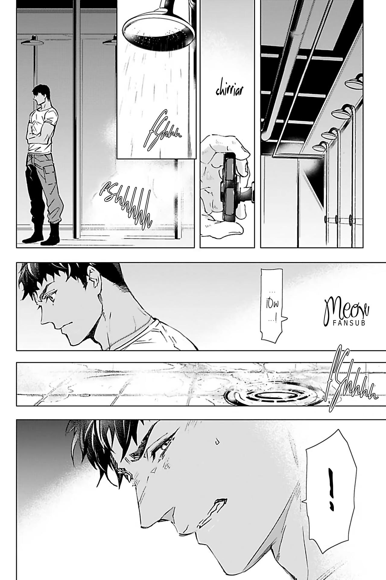Hazard Line Fuck Ch. 2 第9页
