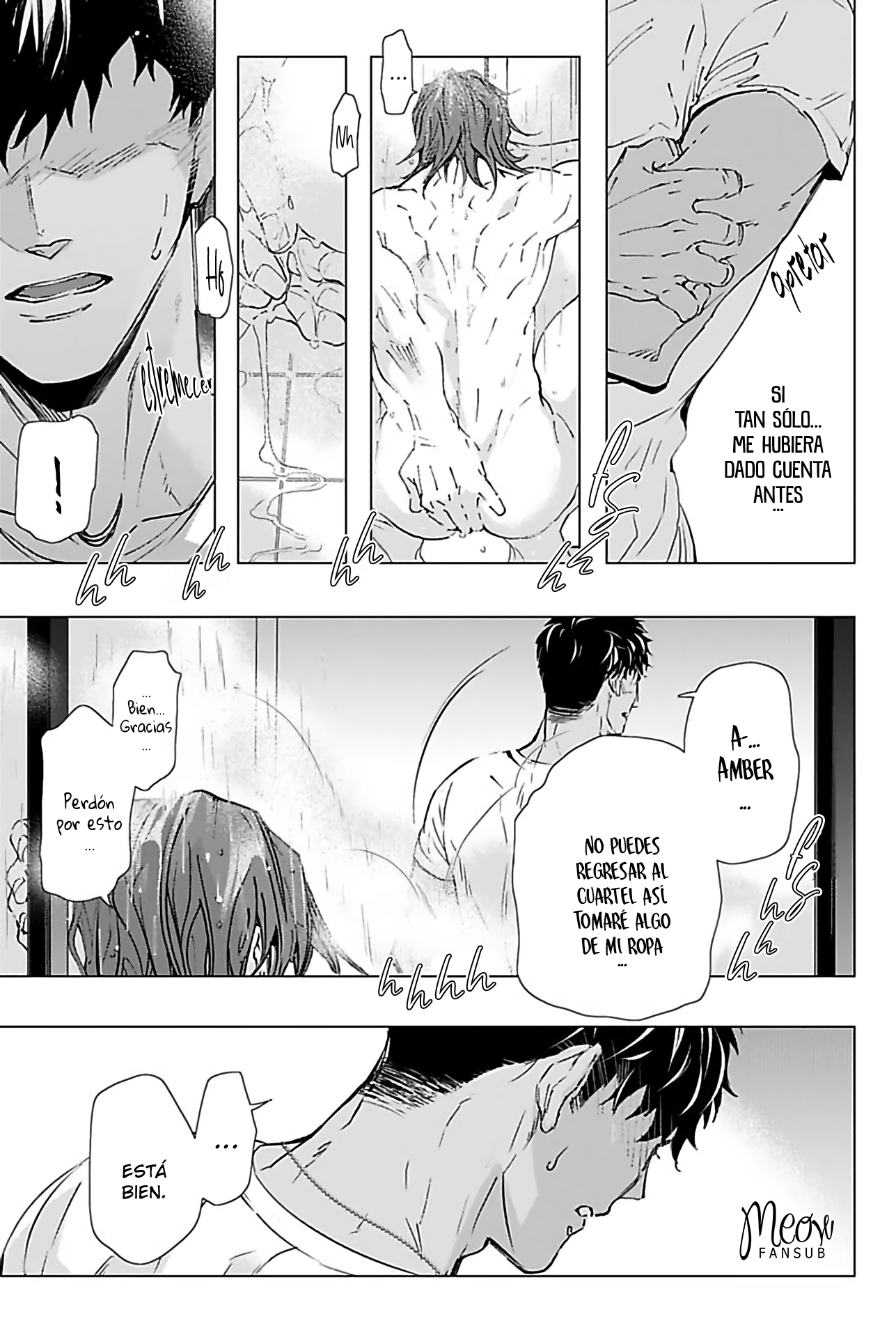 Hazard Line Fuck Ch. 2 第10页