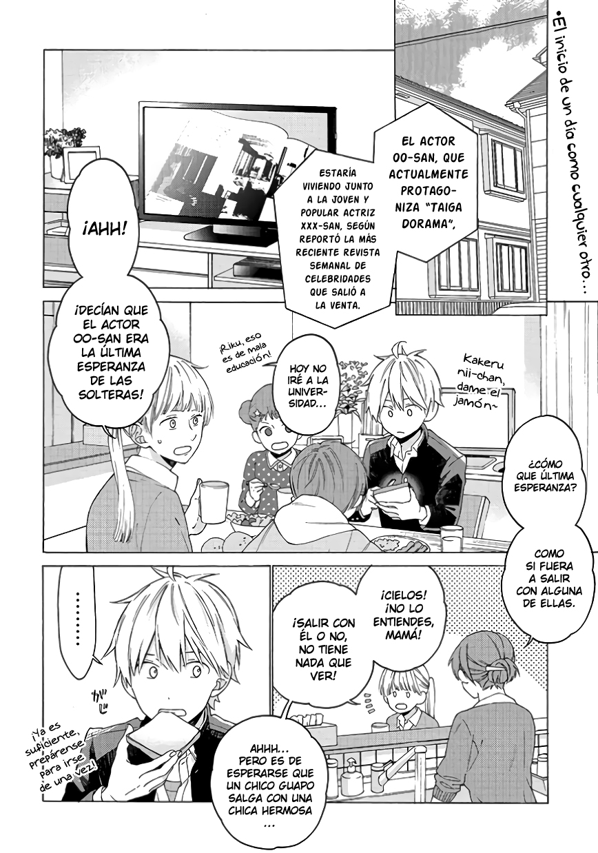 Kimi ni wa Todokanai La excusa. 第2页