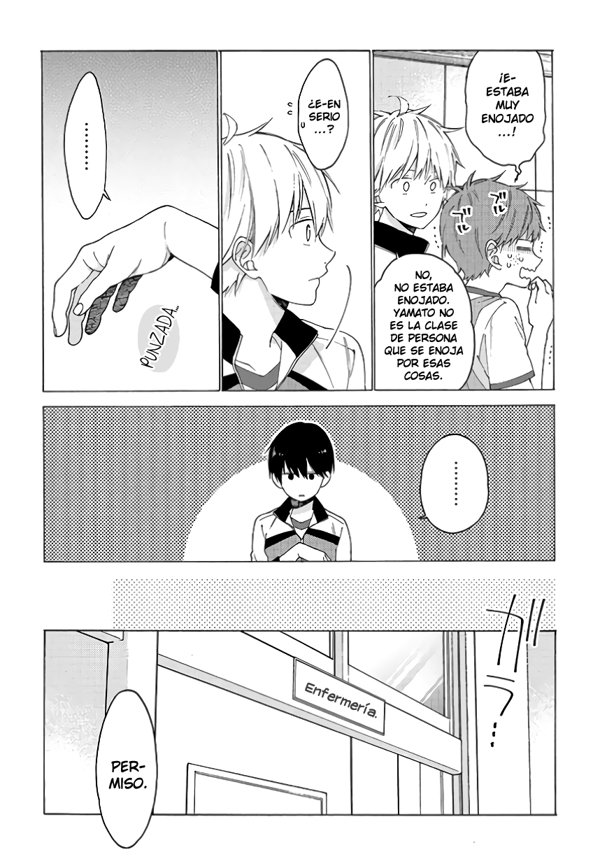 Kimi ni wa Todokanai La excusa. 第12页