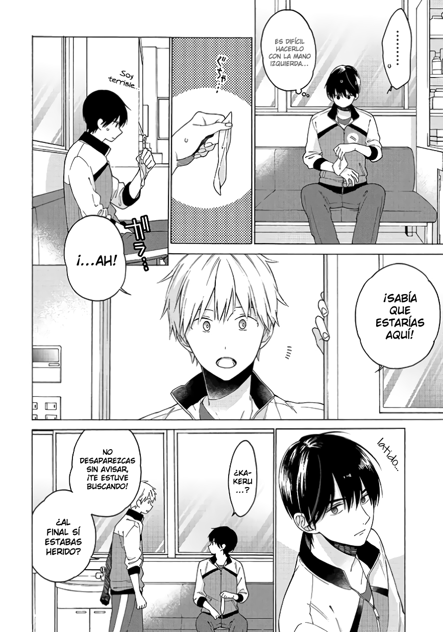 Kimi ni wa Todokanai La excusa. 第14页