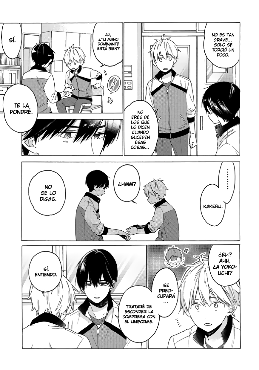 Kimi ni wa Todokanai La excusa. 第15页