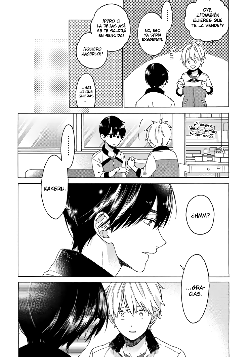 Kimi ni wa Todokanai La excusa. 第16页