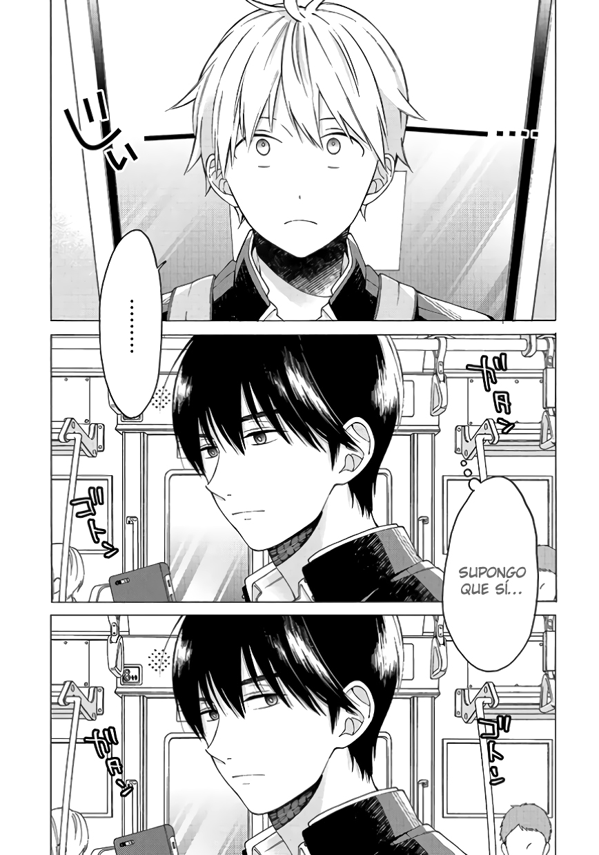 Kimi ni wa Todokanai La excusa. 第3页