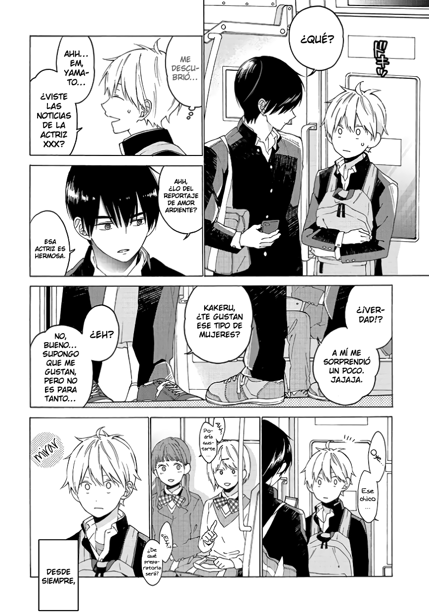 Kimi ni wa Todokanai La excusa. 第4页
