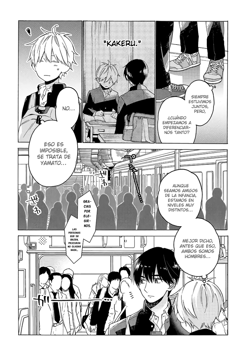 Kimi ni wa Todokanai La excusa. 第6页