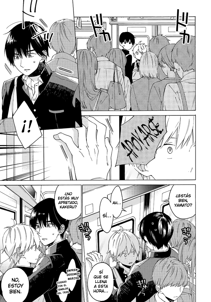 Kimi ni wa Todokanai La excusa. 第7页