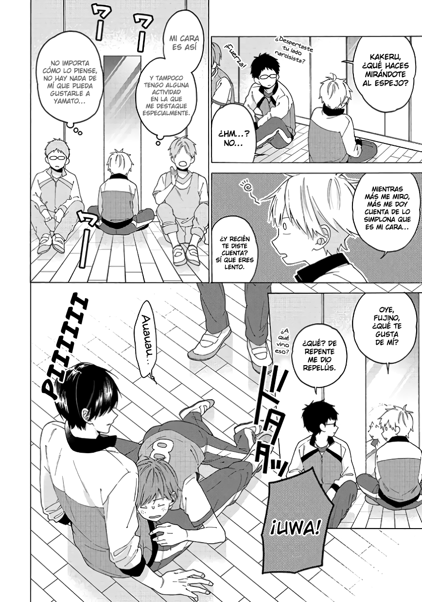 Kimi ni wa Todokanai La excusa. 第10页
