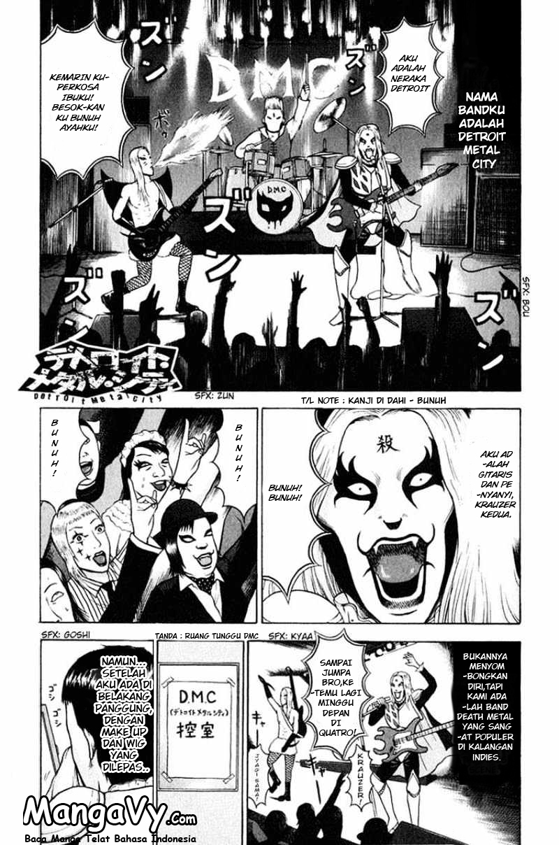 Detroit Metal City 第7页