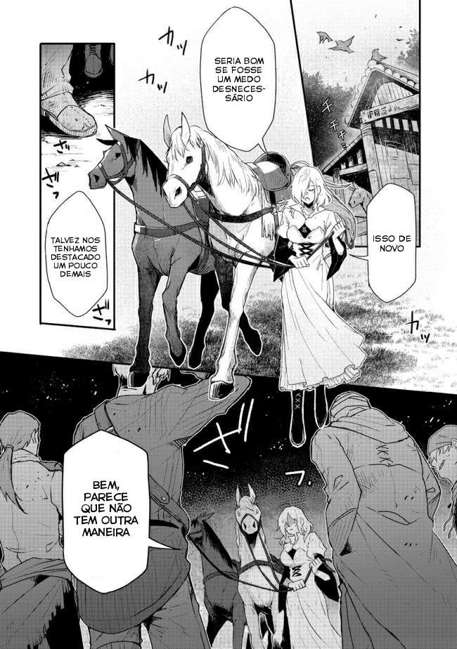 Juin no Onna Kenshi Ch. 1 第14页