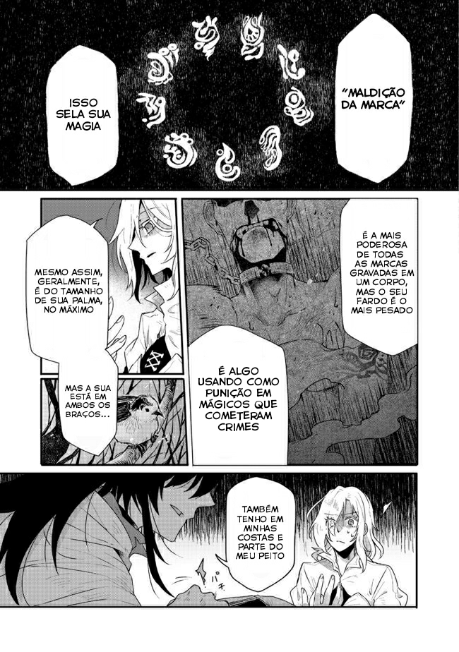 Juin no Onna Kenshi Ch. 1 第27页
