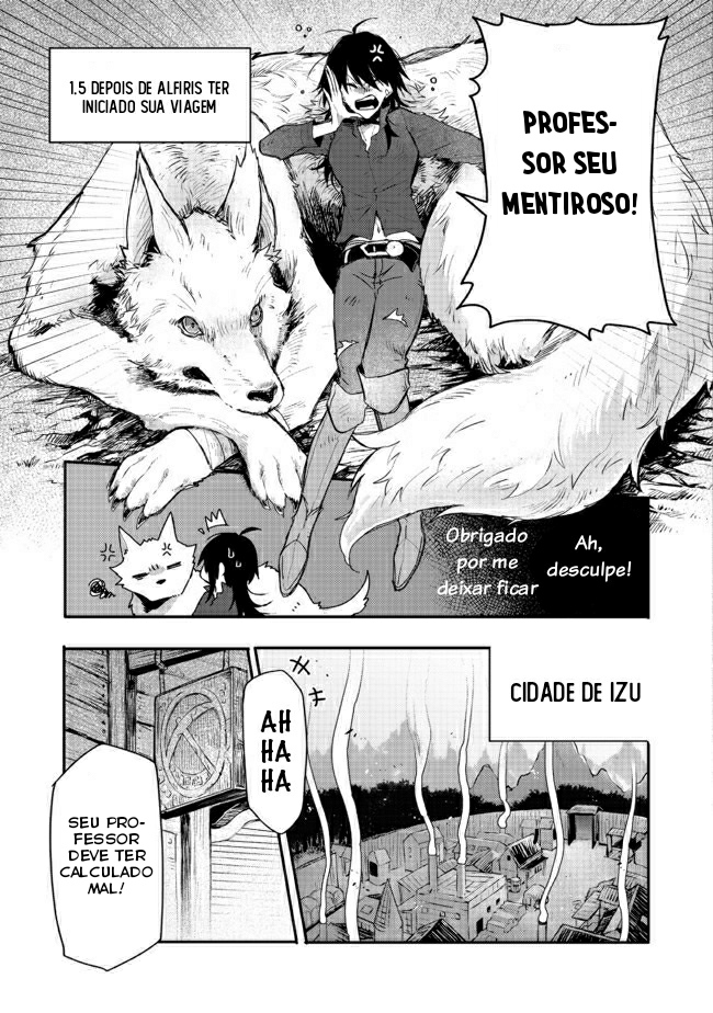 Juin no Onna Kenshi 第5页