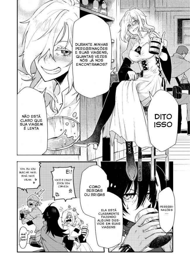 Juin no Onna Kenshi 第7页