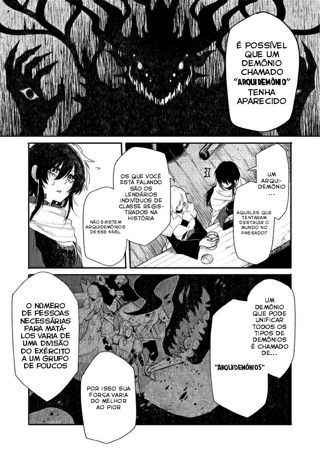 Juin no Onna Kenshi Ch. 1 第9页
