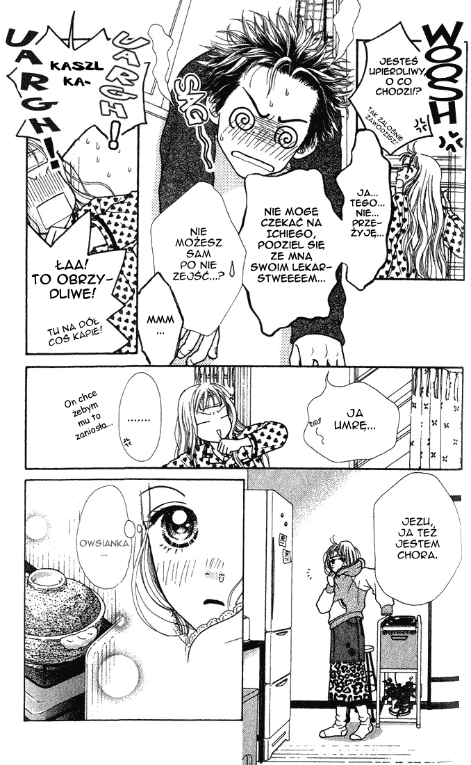 Parfait Tic! Vol. 1 Ch. 2 第11页