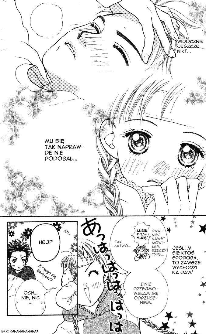 Parfait Tic! Vol. 1 Ch. 2 第18页