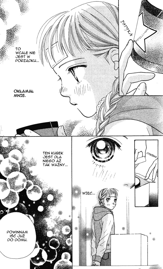Parfait Tic! Vol. 1 Ch. 2 第21页