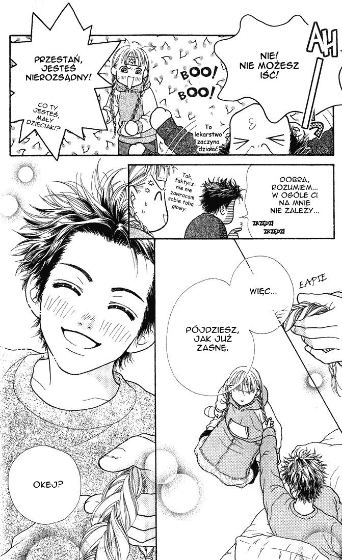 Parfait Tic! Vol. 1 Ch. 2 第22页