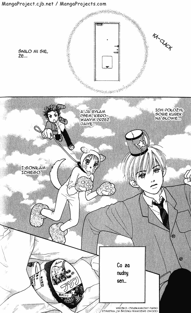 Parfait Tic! Vol. 1 Ch. 2 第26页