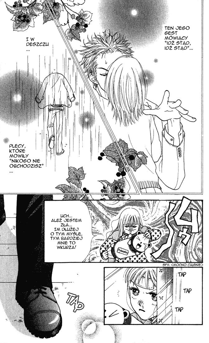 Parfait Tic! Vol. 1 Ch. 2 第5页