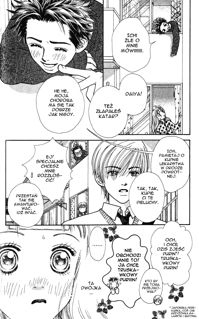 Parfait Tic! Vol. 1 Ch. 2 第8页