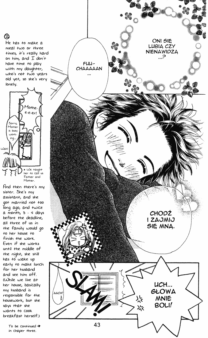 Parfait Tic! Vol. 1 Ch. 2 第9页