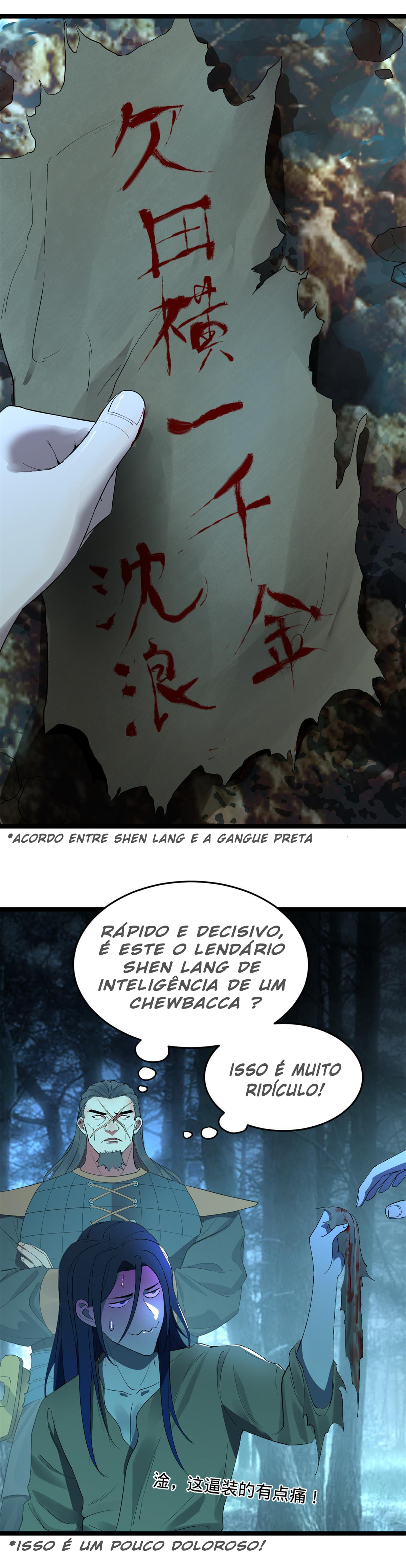Ultimate Son-in-law Ch. 2 第6页