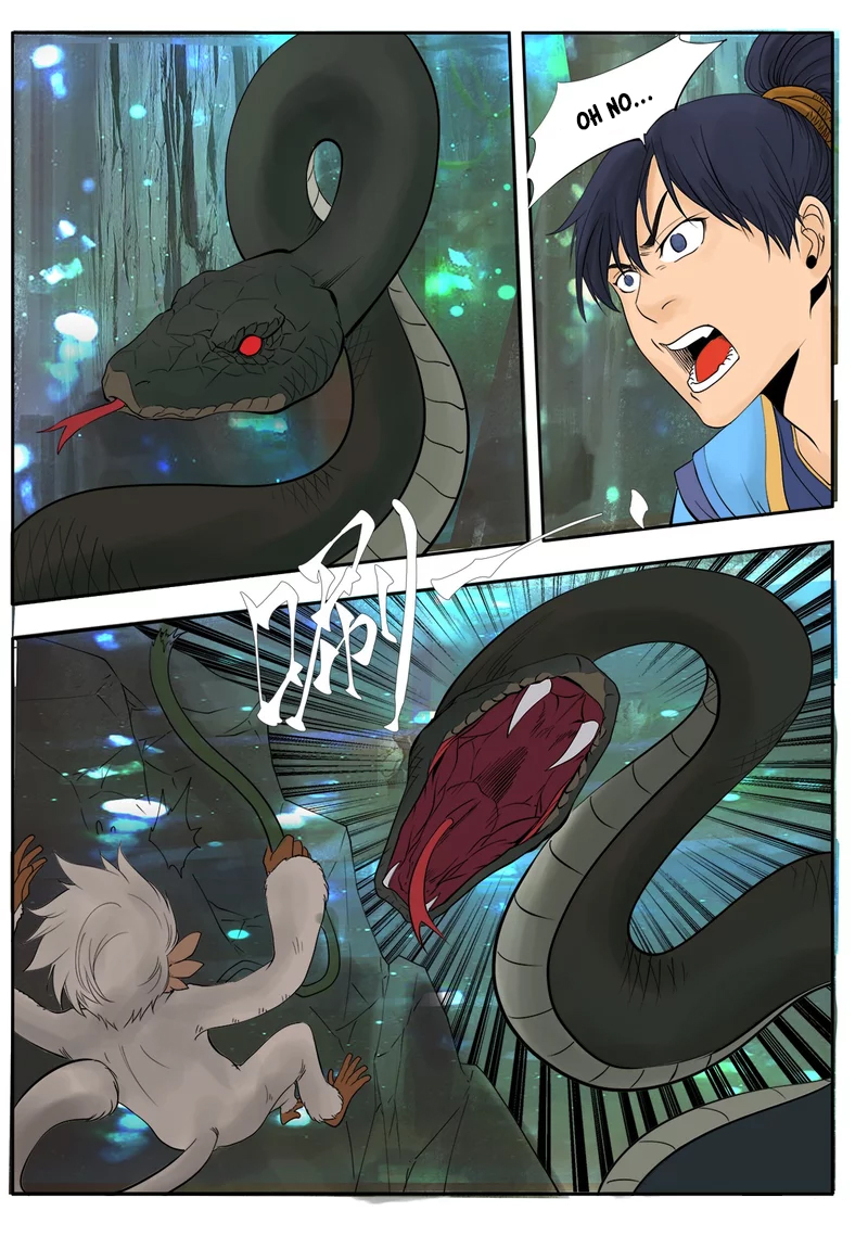 Supreme Demon Battle of the Spirit Monkey and the Demonic Snake 第13页