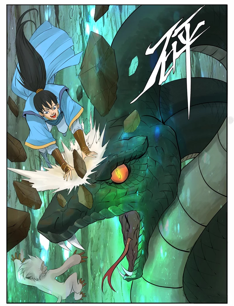 Supreme Demon Battle of the Spirit Monkey and the Demonic Snake 第16页