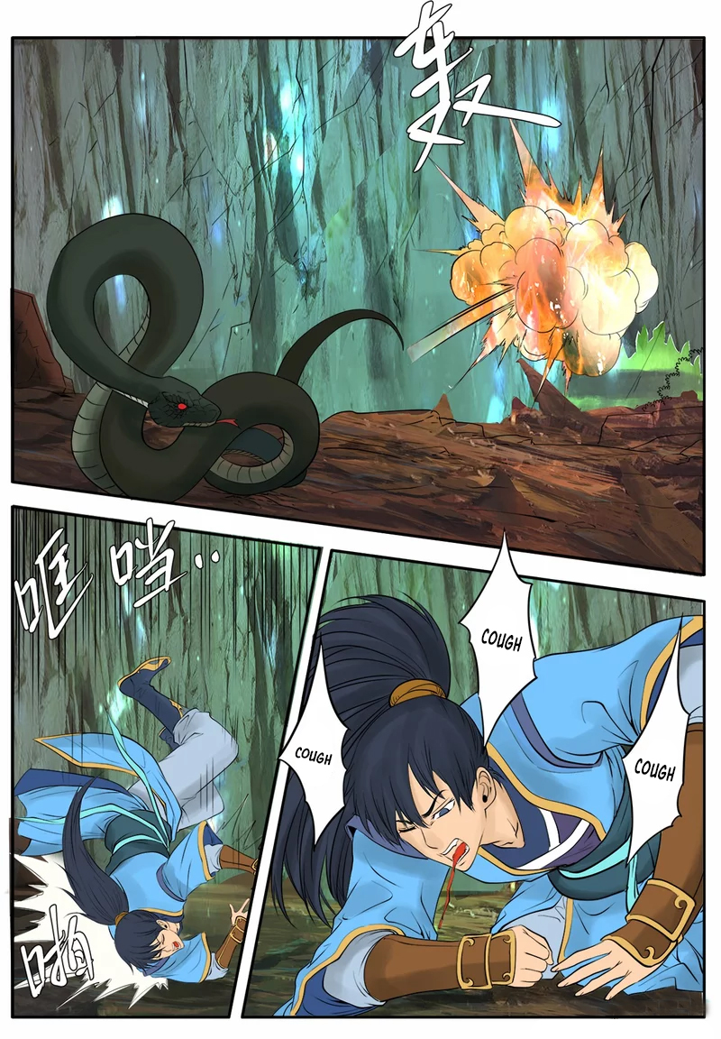 Supreme Demon Battle of the Spirit Monkey and the Demonic Snake 第18页