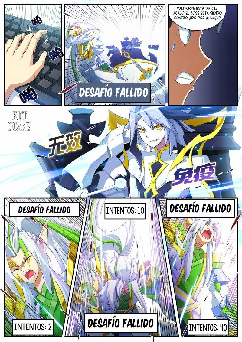 Aola Star - Parallel Universe Ch. 2 第4页