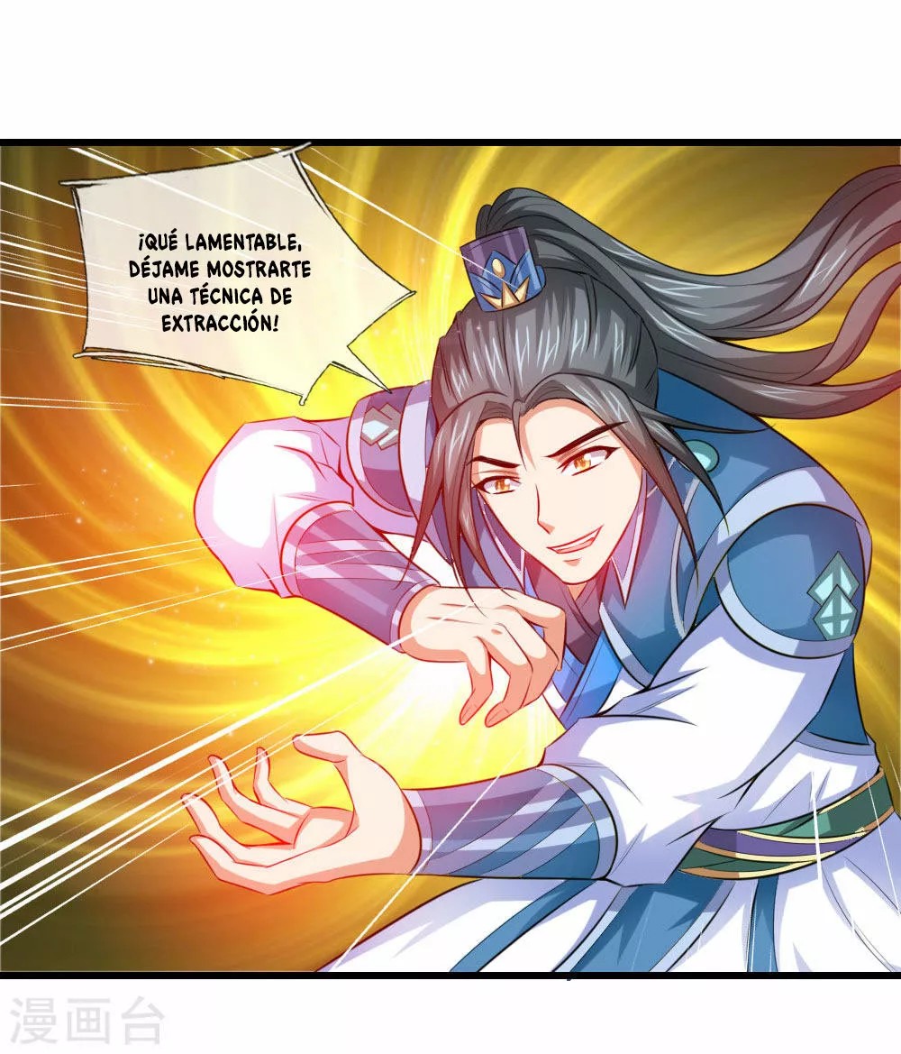 Shenwu Tianzun Vol. 1 Ch. 4 第4页