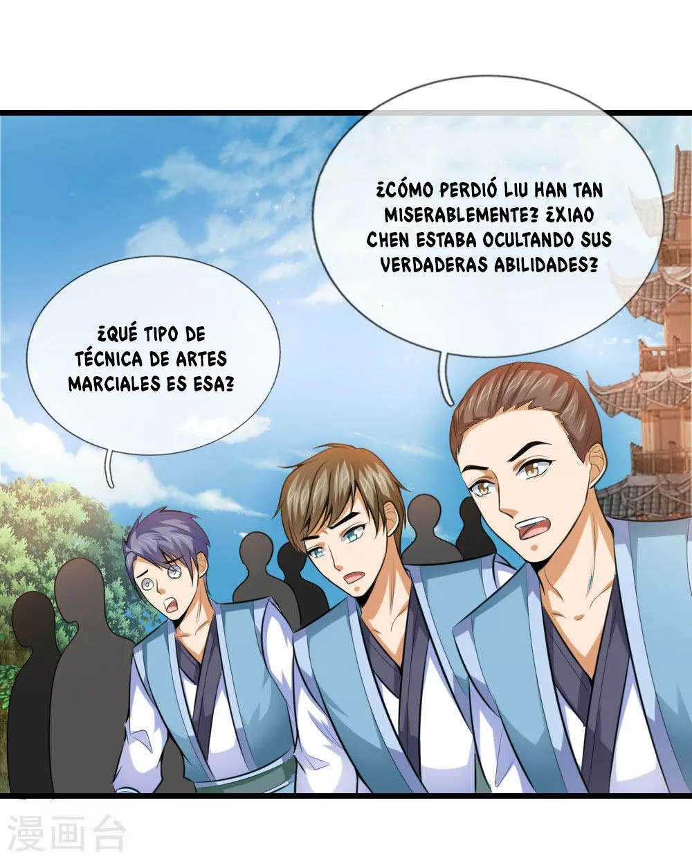 Shenwu Tianzun Vol. 1 Ch. 4 第10页