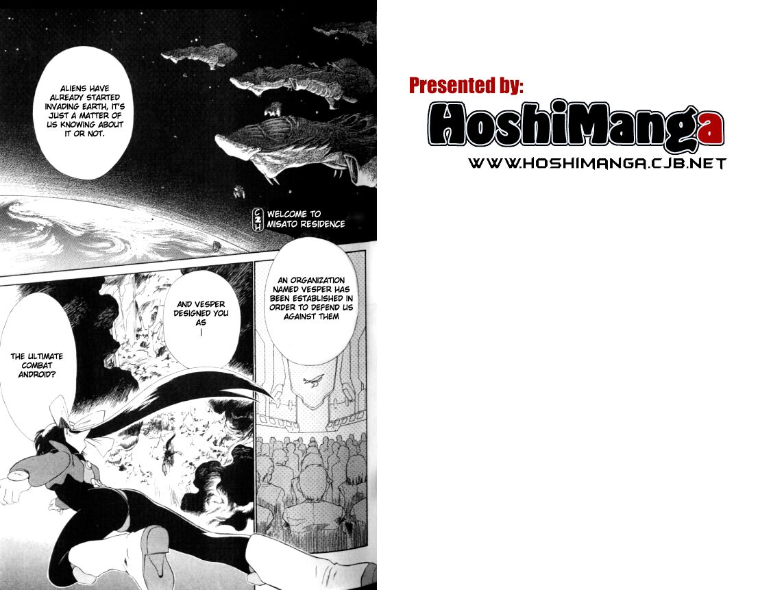 Mahoromatic Vol. 1 Ch. 2 第1页
