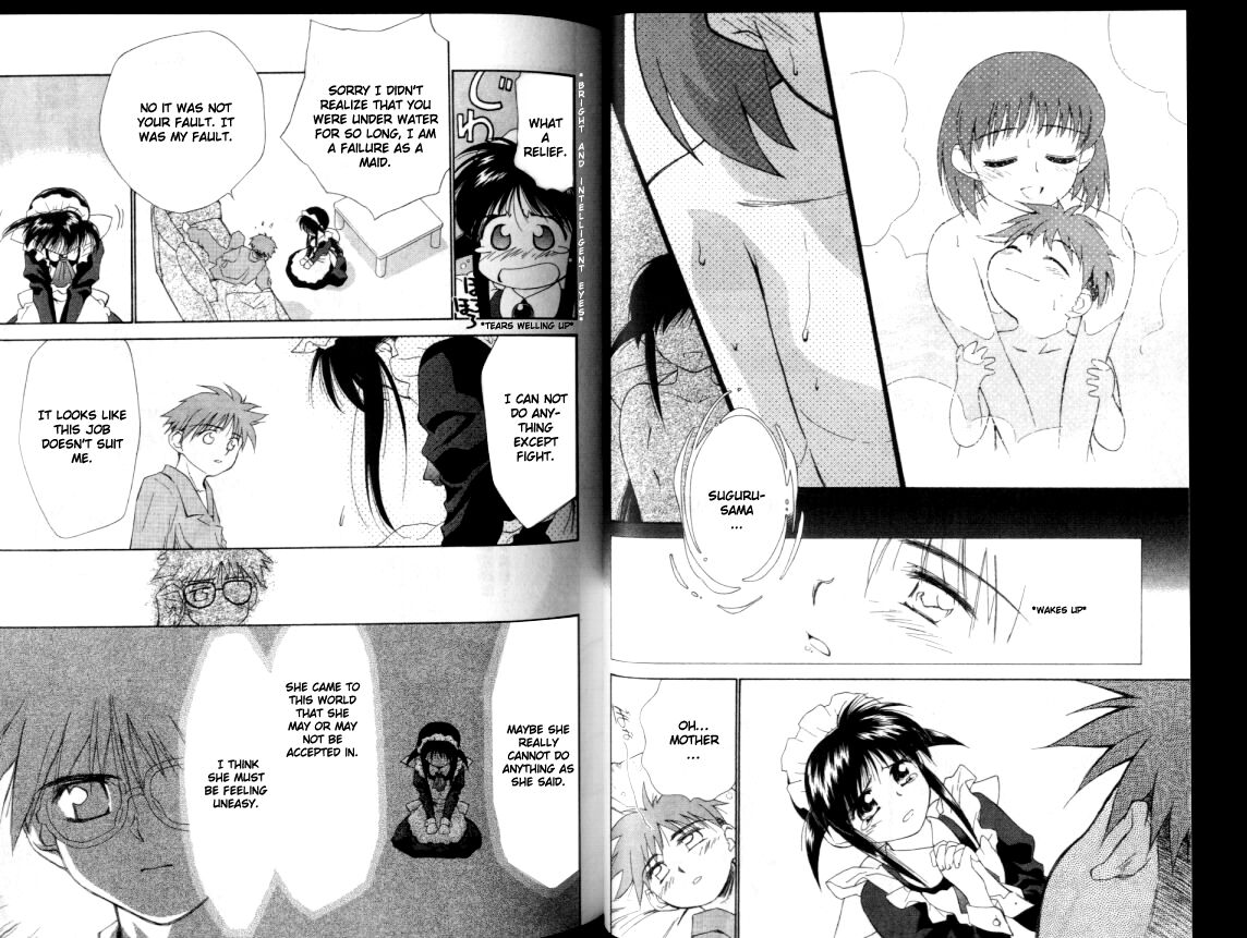 Mahoromatic Vol. 1 Ch. 2 第14页