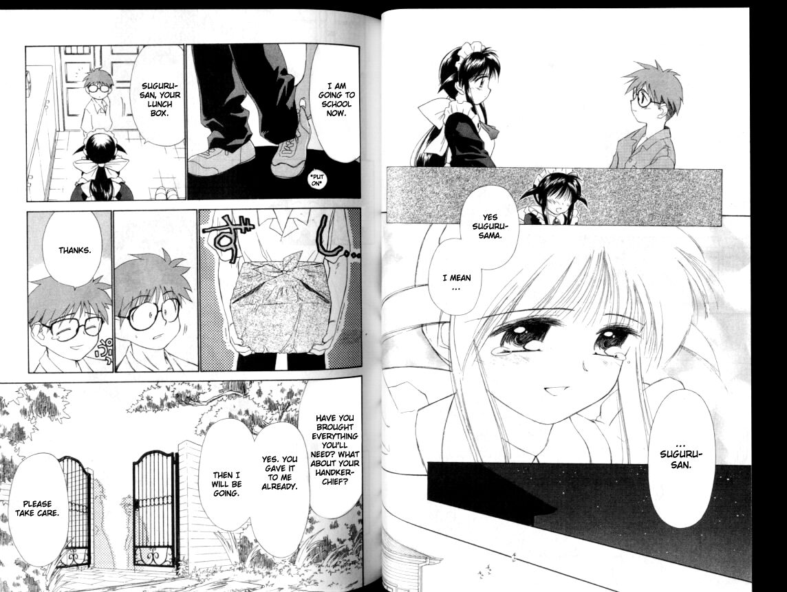 Mahoromatic Vol. 1 Ch. 2 第16页