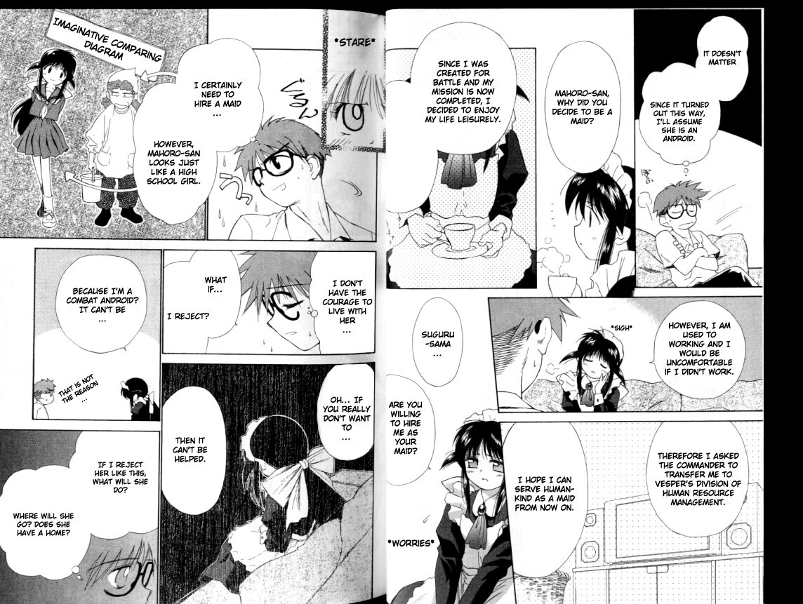 Mahoromatic Vol. 1 Ch. 2 第3页